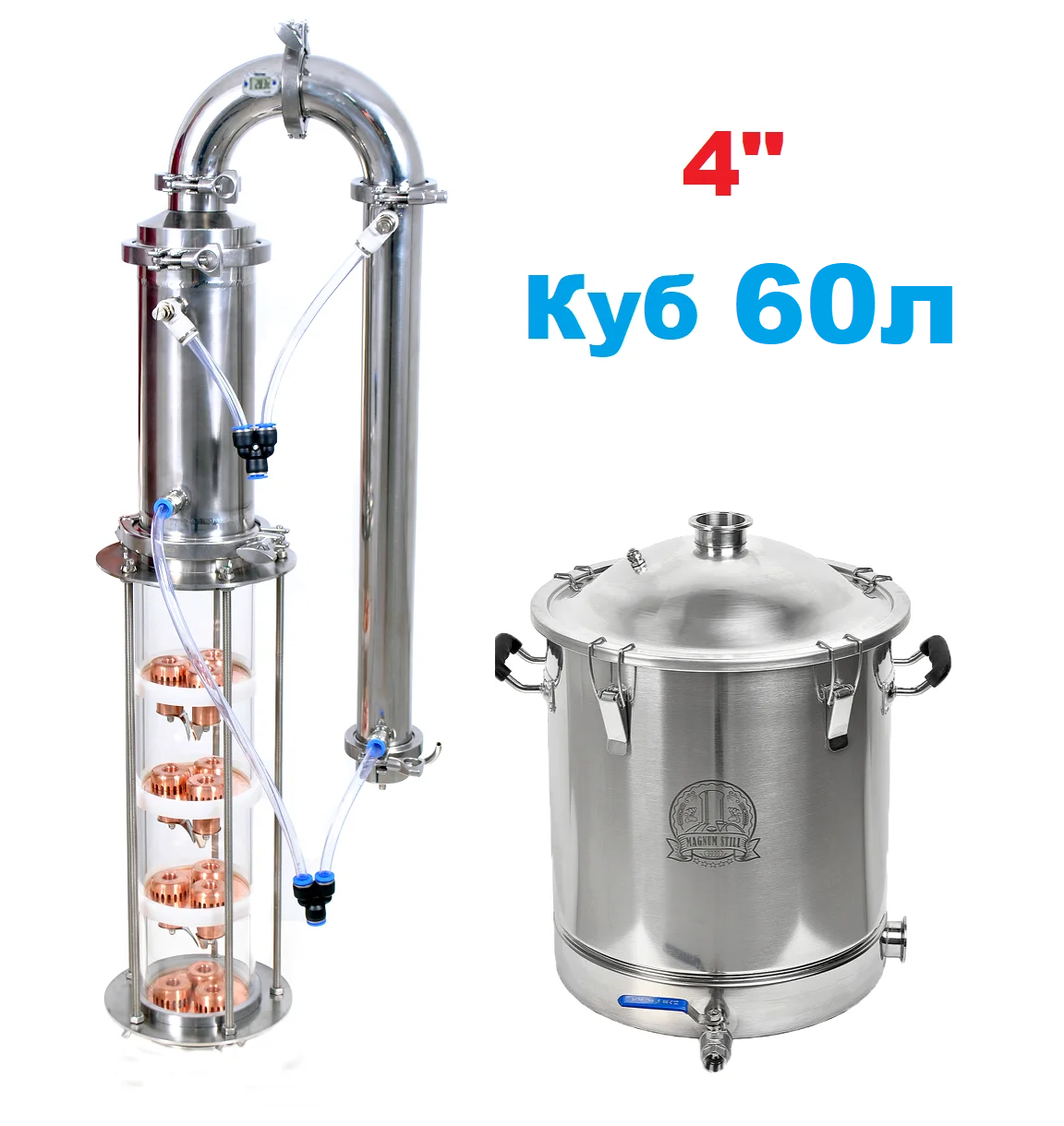 4" Колпачковая тарілчаста колона Вавилон (Куб 60л)