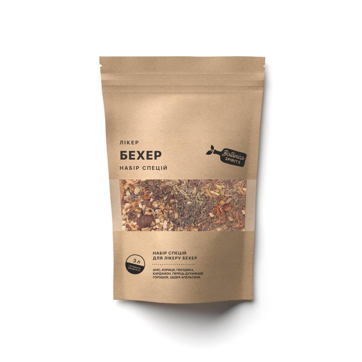 Набір спецій для лікеру в стилі Becherovka (3 л)