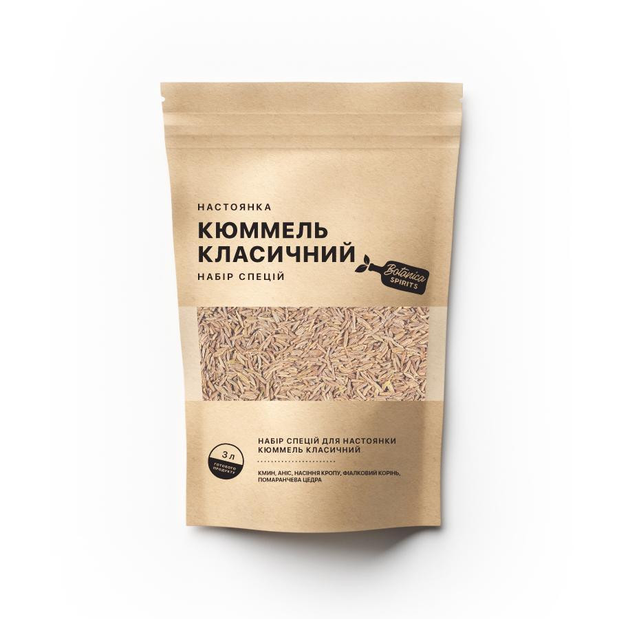 Набір спецій для настоянки Кюмель Класичний (3 л)