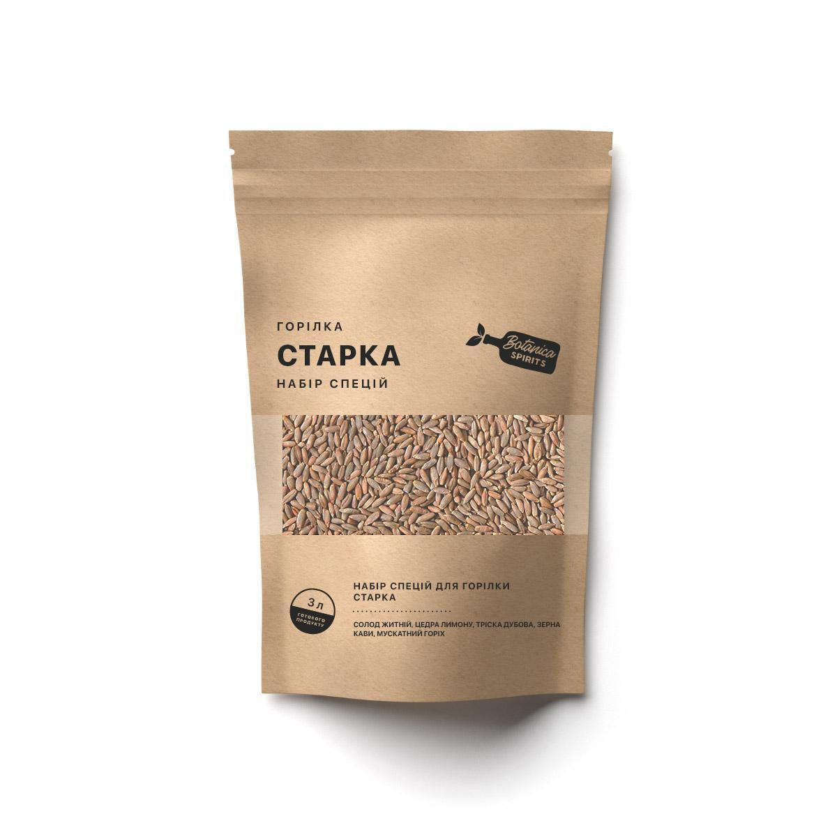 Набір спецій для горілки Старка (3 л)
