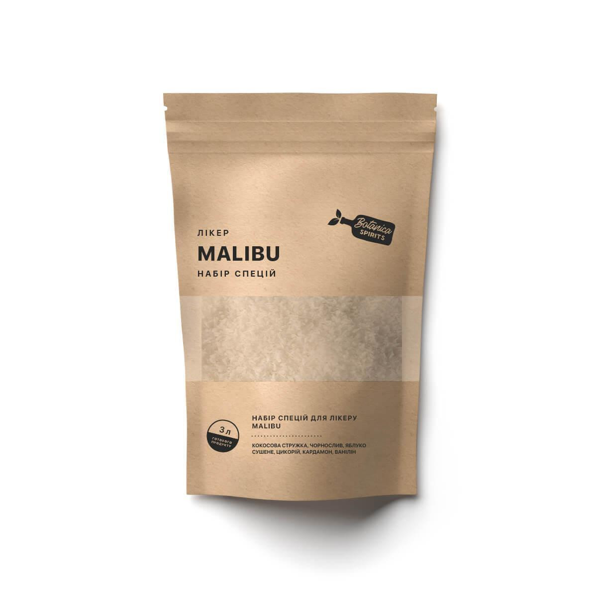 Набір спецій для лікеру Малібу (3 л)