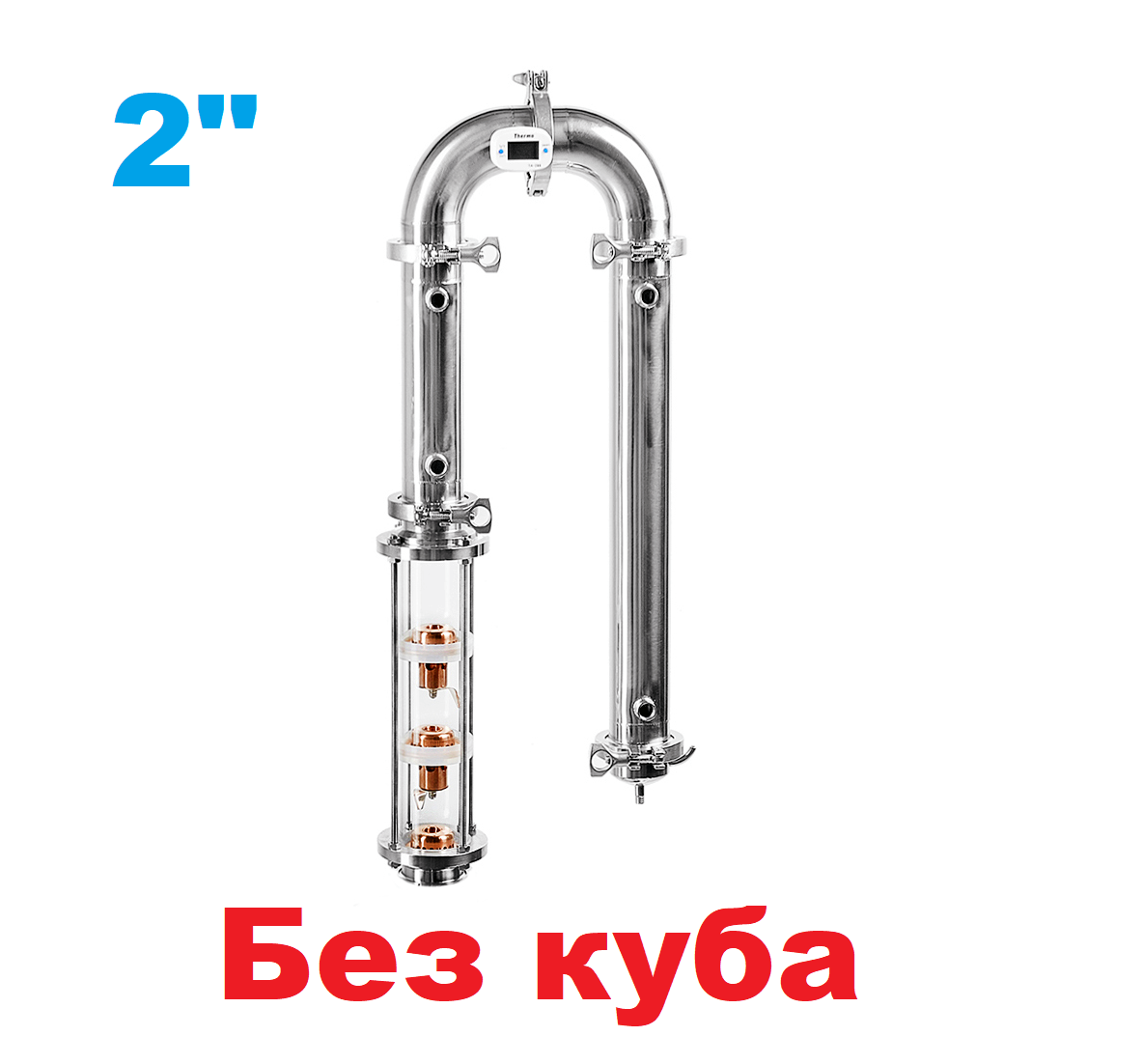 2" Колпачкова колона Вавілон (Буз куба)