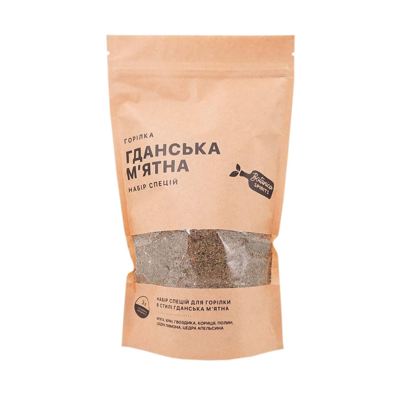 Набір спецій для горілки Гданська М'ятна (3 л)