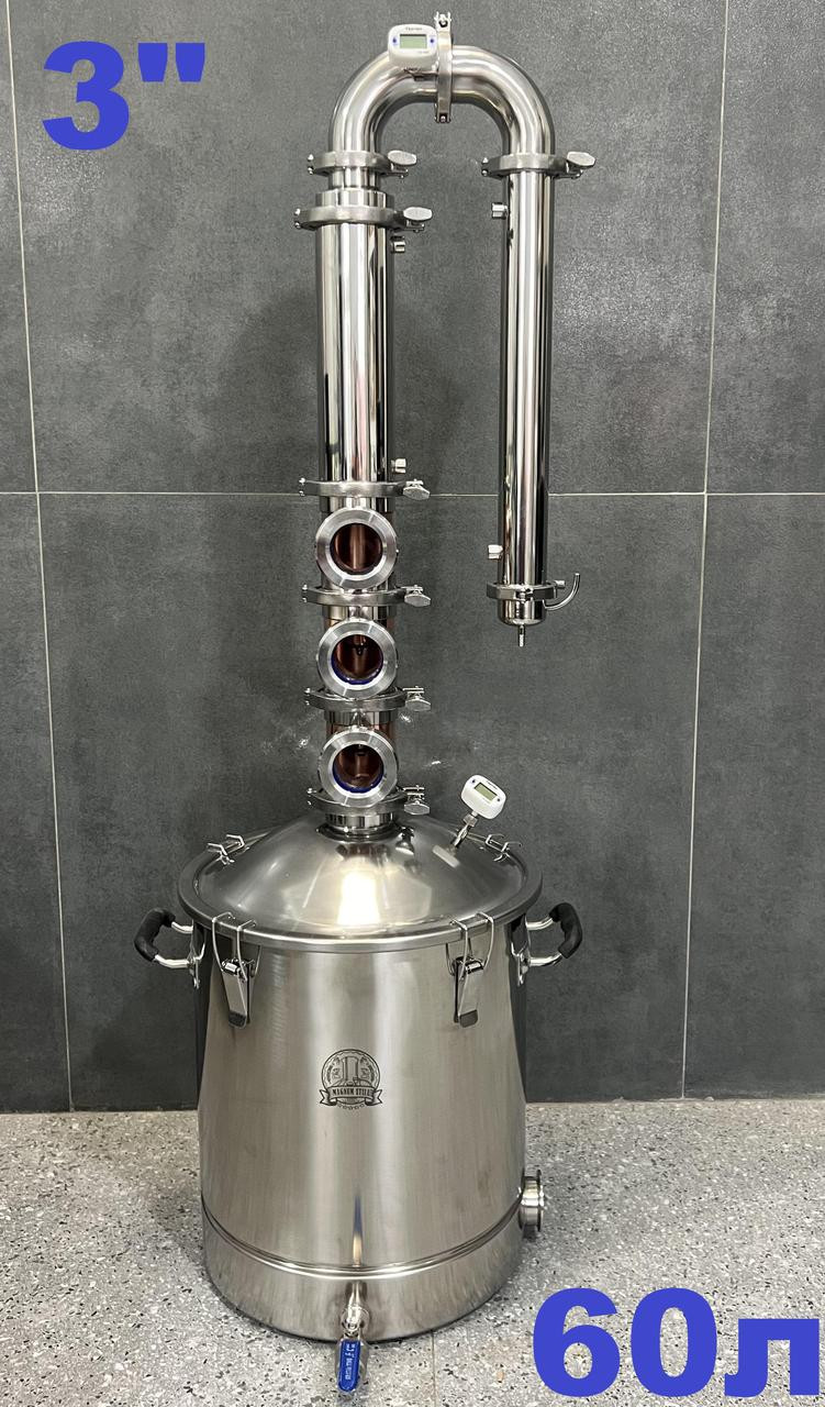 60л/3" Вавілон Преміум