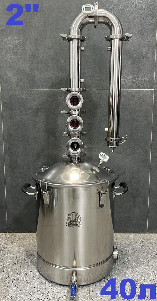 40л/2" Вавілон Преміум