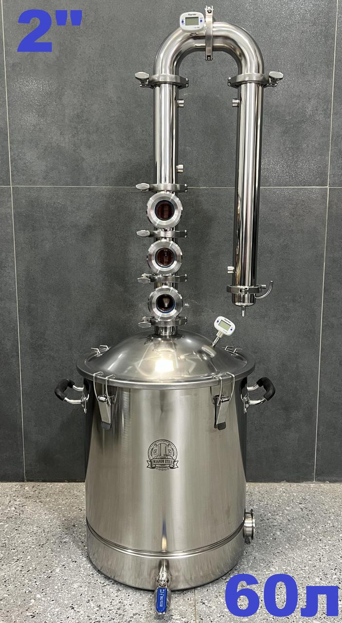 60л/2" Вавілон Преміум (з клампом під тен)