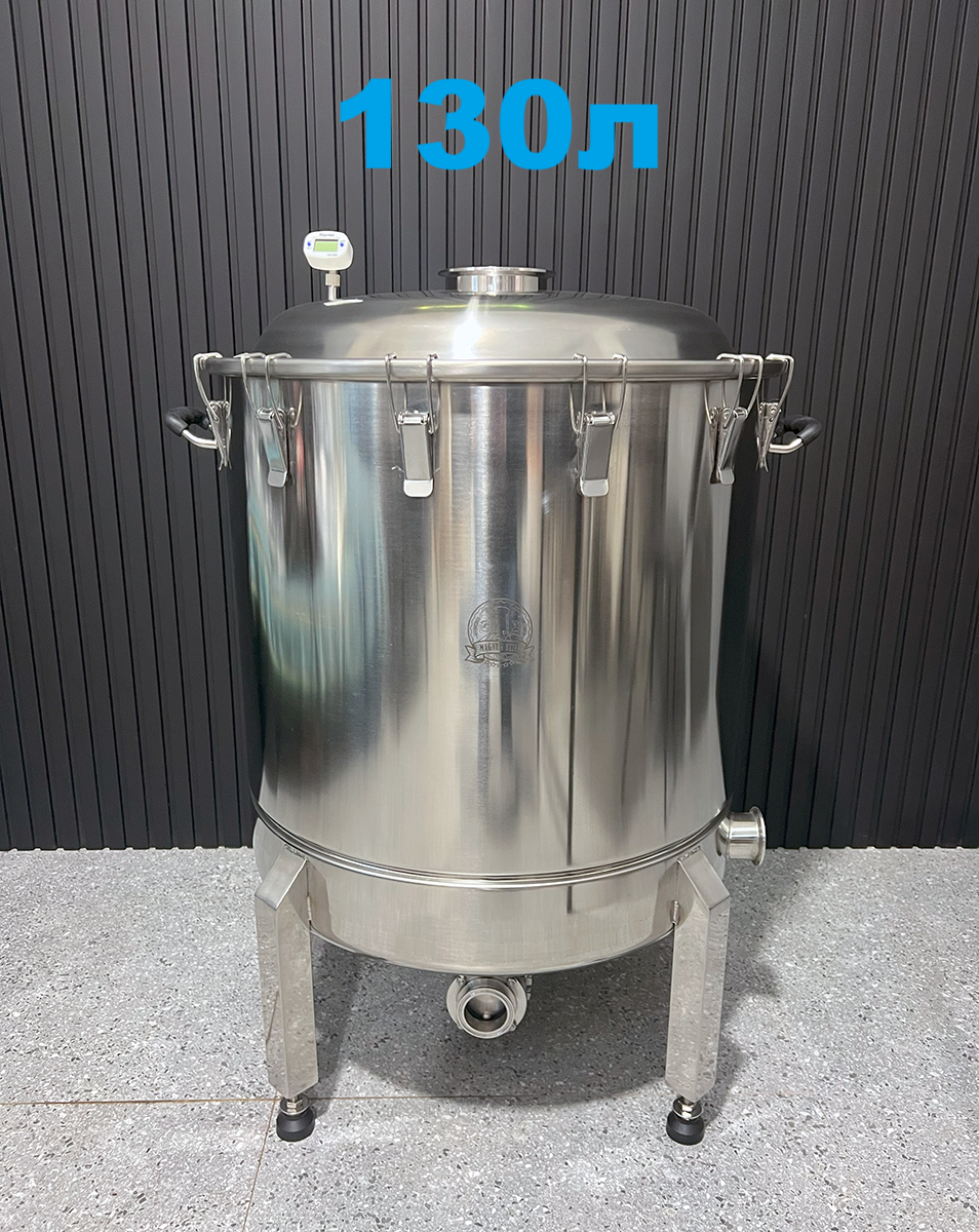 130л Фірмовий перегінний куб