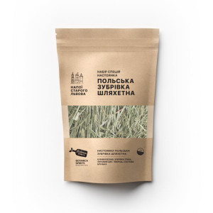 Набір спецій для настоянки Зубрівка Польська Шляхетна (3 л)