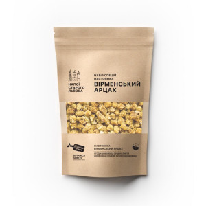 Набір спецій для настоянки Вірменський Арцах (3 л)