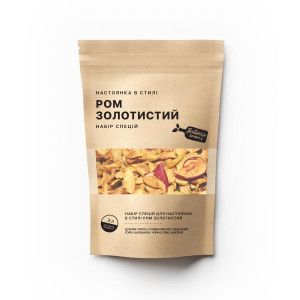 Набір спецій для настоянки в стилі Ром Золотистий (3 л)