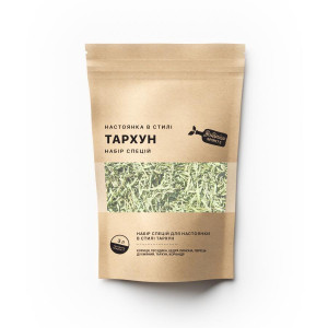 Набір спецій для настоянки Тархун (3 л)