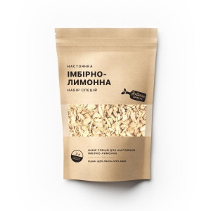 Набір спецій для настоянки Імбирно-лимонна (3 л)