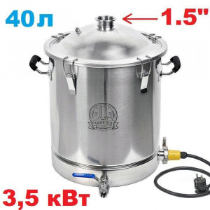 40л/1,5" Фірмовий перегінний куб з теном 3,5 кВт
