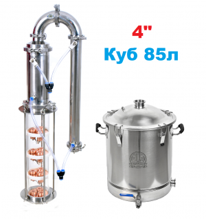 4" Колпачковая тарілчаста колона Вавилон (Куб 85л)