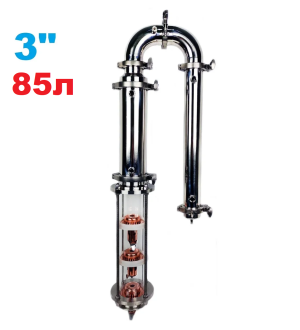 85л/3"/4 рів. Вавілон Кристал