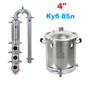 85л/4" Вавілон Преміум