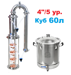 60л/4"/5 рів. Вавілон Кристал