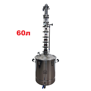 60л/2" Premium Spirit