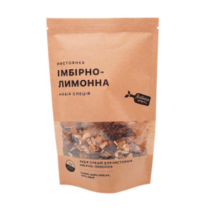 Набір спецій для настоянки Імбирно-лимонна (3 л)