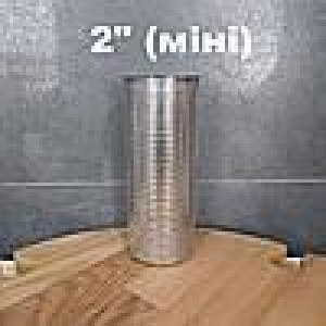 2" Стакан (бункер) для діоптра 2"