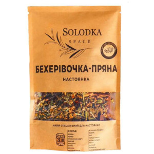 Набір спецій для настойки Бехерівка пряна (Solodka) на 3 л