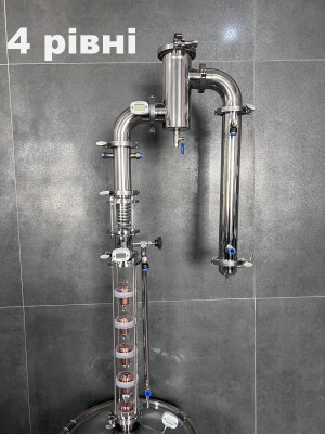 2"/4рів. Cristal Profi Plus (Aroma)