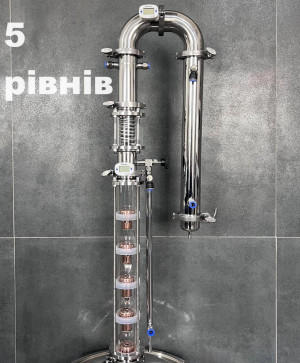 2"/5 рів. Cristal Profi