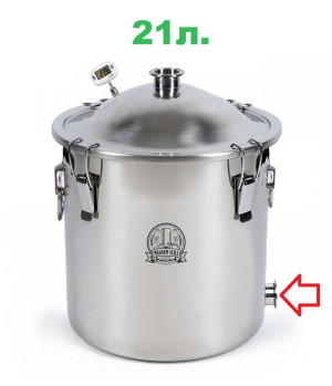 21л/2" Перегінний куб Магнум Лайт (з клампом під тен)