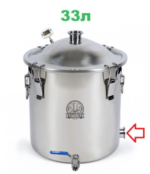 33л/2" Перегінний куб Магнум Лайт (з клампом під тен)