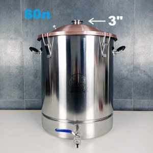 60л/3" Фірмовий перегінний куб з мідною кришкою