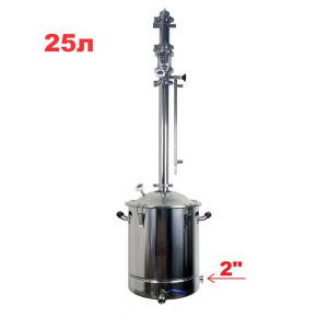 25л/2" Magnum Spirit (з клампом під тен)