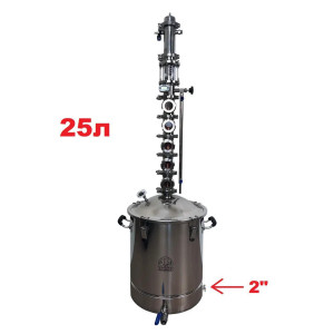 25л/2" Premium Spirit (з клампом під тен)