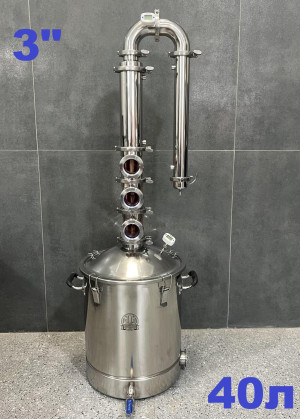 40л/3" Вавілон Преміум