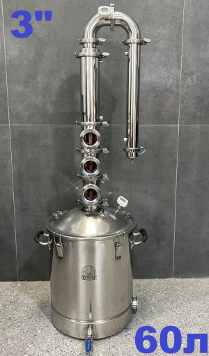 60л/3" Вавілон Преміум