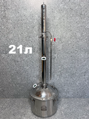 БК Pioneer с кубом серії Магнум Лайт