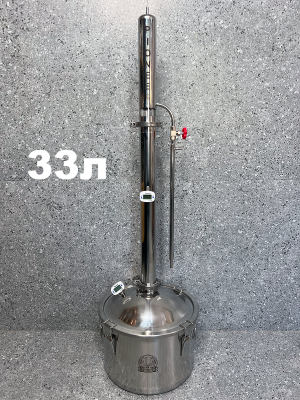 БК Pioneer с кубом серії Магнум Лайт