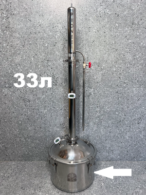 БК Pioneer с кубом серії Магнум Лайт