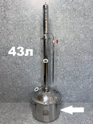 БК Pioneer с кубом серії Магнум Лайт