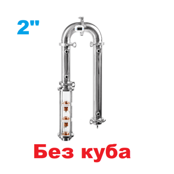 2"/5 рів. Вавілон Кристал (Без куба)