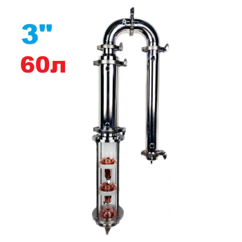 60л/3" Вавілон Кристал