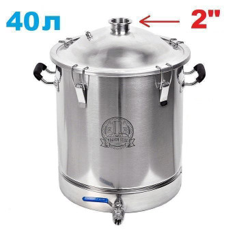 40л/2" Фірмовий перегінний куб (без тену)