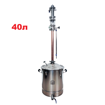 40л/2" Copper Spirit