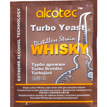 Турбо дріжджі Тurbo distillers strain