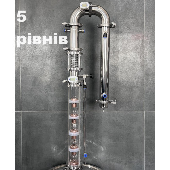 2"/5 рів. Cristal Profi