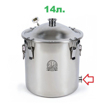 14л/2" Перегінний куб Магнум Лайт (з клампом під тен)