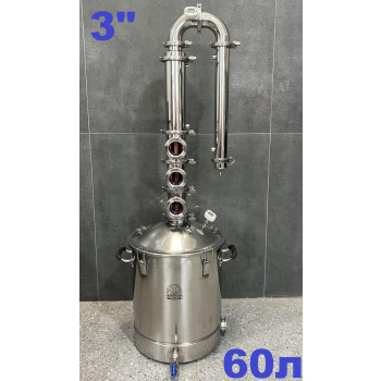 60л/3" Вавілон Преміум (з клампом під тен)