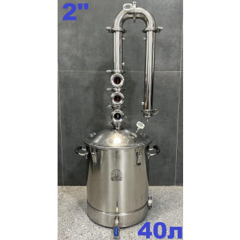 40л/2" Вавілон Преміум