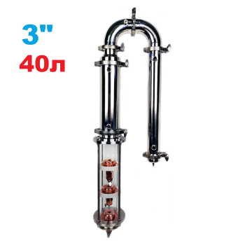 40л/3"/5 рів. Вавілон Кристал