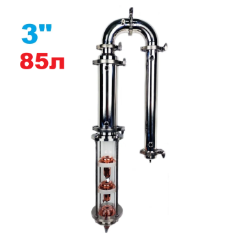 85л/3" Вавілон Кристал