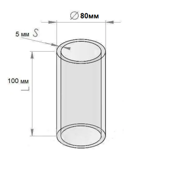 Скло боросилікатне D80мм H100мм